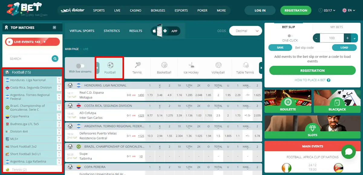 22Bet Sportsbook and Football Betting Screenshot
